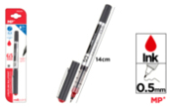 BOLIGRAFO G5 TINTA LIQUIDA PUNTA BALL ROJO