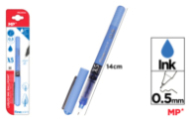 BOLIGRAFO TINTA LIQUIDA PUNTA AGUJA AZUL 0.5MM