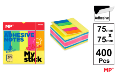 NOTAS ADHESIVAS 75X75MM 400H